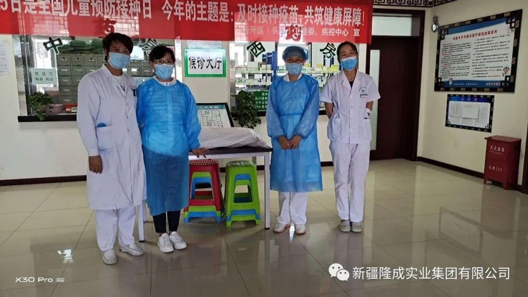 防疫、安全一起抓；保供、維穩(wěn)兩不誤！