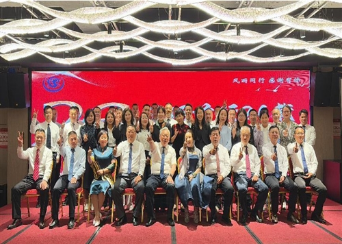 隆成集團成功舉辦26周年生日慶?；顒? /></a></div>
<div   id=